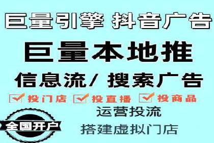 实战案例：SEM专员如何应对突发情况