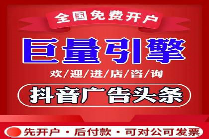 百度推广运营实战经验分享：案例解析与策略